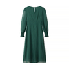 Women's French Vintage V-neck Long-sleeved Slim Open Jacquard Temperament Dresses